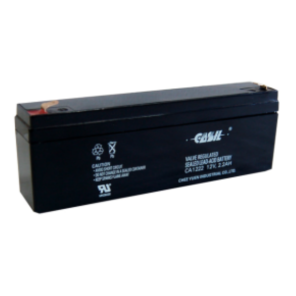 Honeywell UC1221 2.1ah Alarm battery