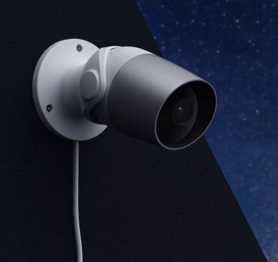 Link2home Outdoor Wi-Fi camera L2H-ODRCAMERA